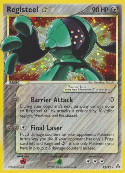 Registeel ☆ 「LM 92/92」「EN」