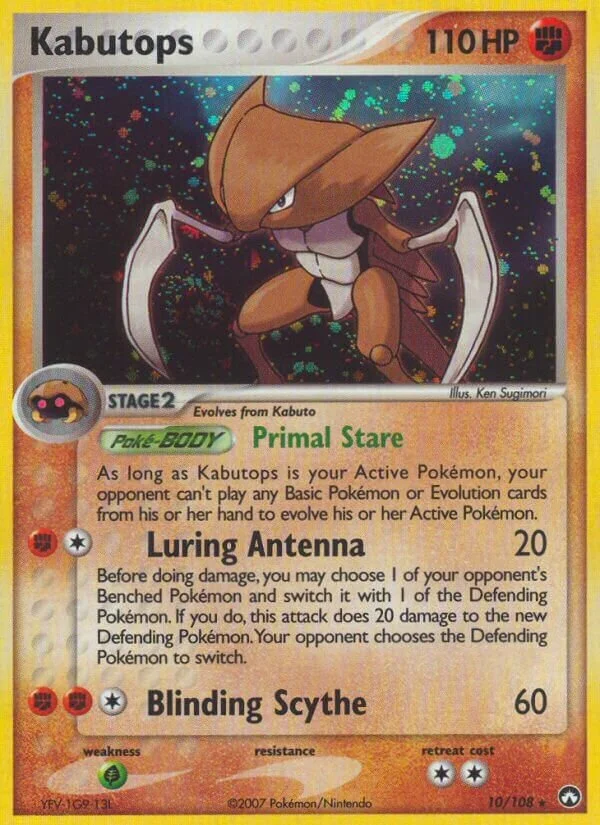 Kabutops 「PK 10/108」「EN」
