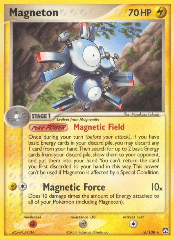Magneton 「PK 16/108」「EN」