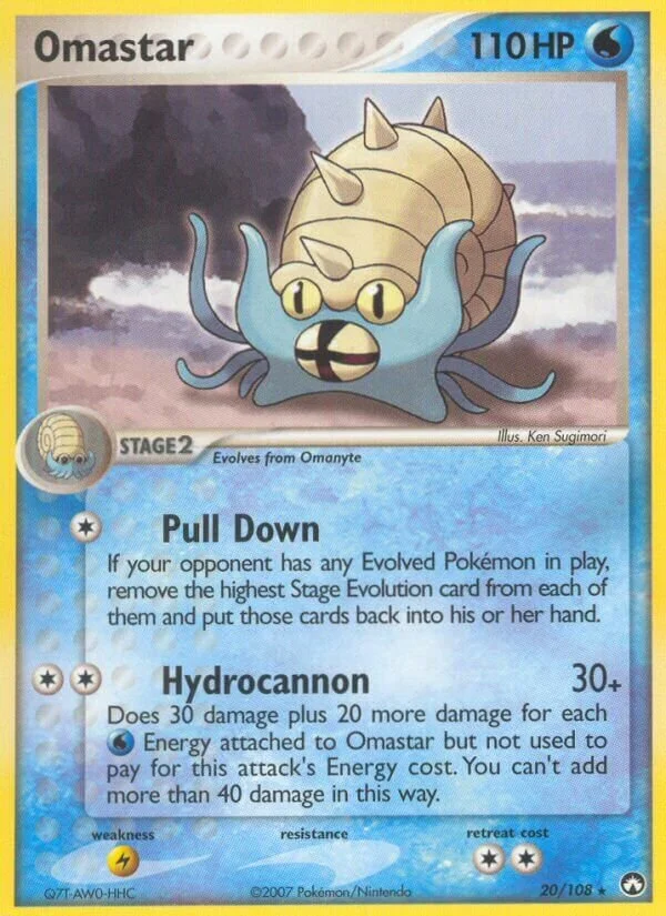 Omastar 「PK 20/108」「EN」