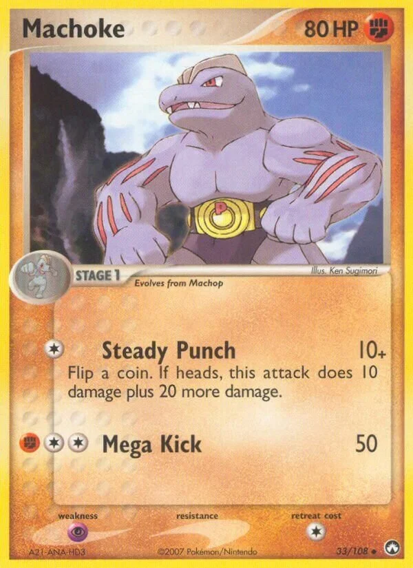 Machoke 「PK 33/108」「EN」