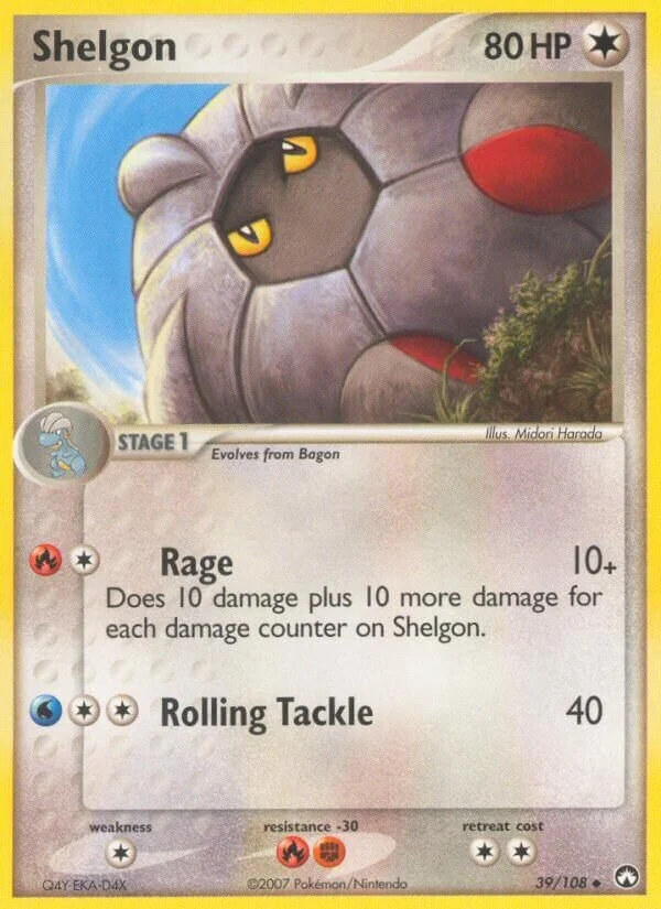 Shelgon 「PK 39/108」「EN」