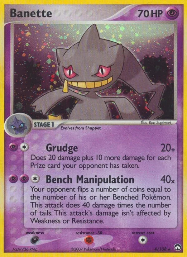 Banette 「PK 4/108」「EN」