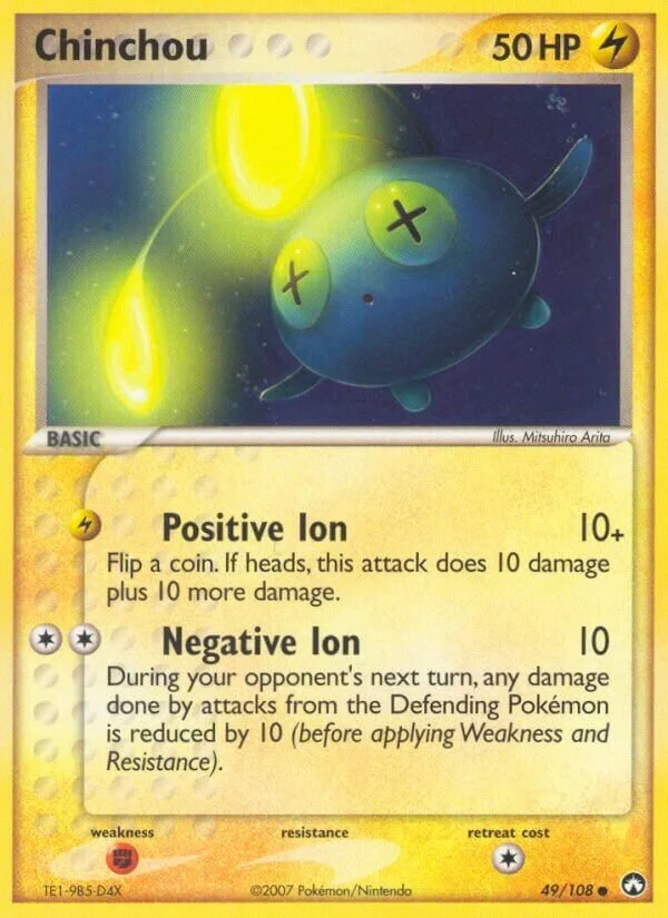 Chinchou 「PK 49/108」「EN」