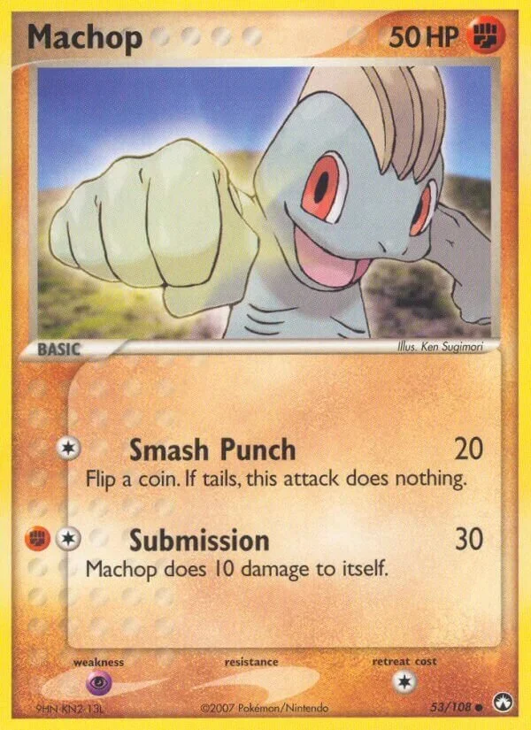 Machop 「PK 53/108」「EN」