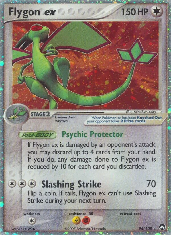 Flygon ex 「PK 94/108」「EN」
