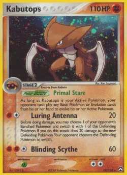 Kabutops #10/108 · Pokémon