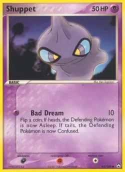 Shuppet 「PK 61/108」「EN」