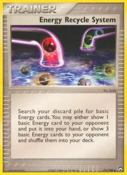 Energy Recycle System 「PK 73/108」「EN」