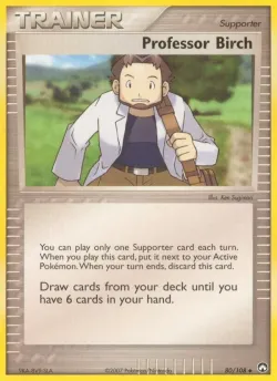 Professor Birch 「PK 80/108」「EN」