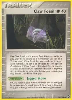 Claw Fossil 「PK 84/108」「EN」