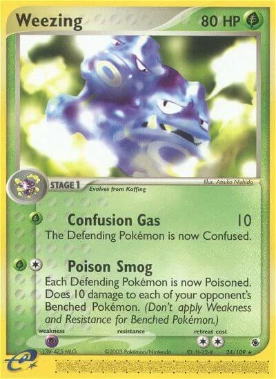 Weezing 「RS 24/109」「EN」