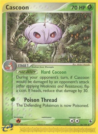 Cascoon 「RS 26/109」「EN」