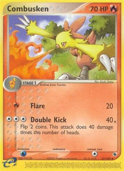 Combusken 「RS 27/109」「EN」
