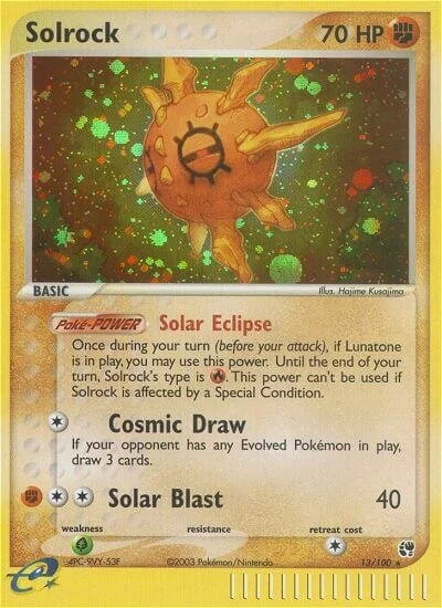 Solrock 「SS 13/100」「EN」