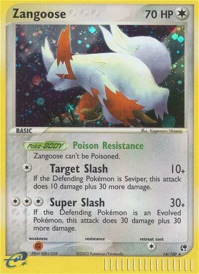 Zangoose 「SS 14/100」「EN」