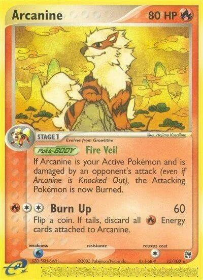 Arcanine 「SS 15/100」「EN」