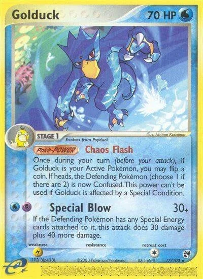 Golduck 「SS 17/100」「EN」