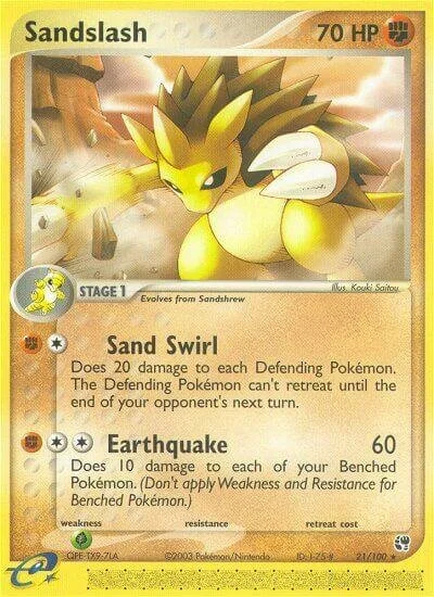 Sandslash 「SS 21/100」「EN」