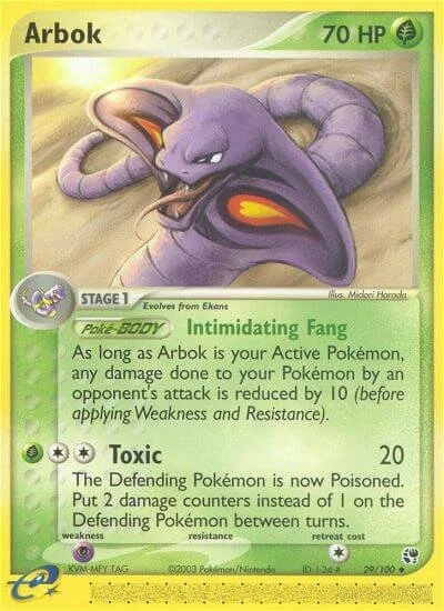 Arbok 「SS 29/100」「EN」