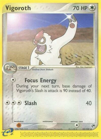Vigoroth 「SS 52/100」「EN」