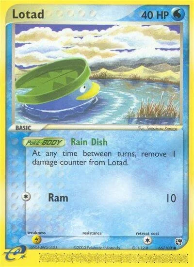 Lotad 「SS 66/100」「EN」