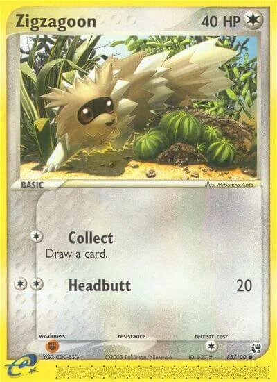 Zigzagoon 「SS 85/100」「EN」