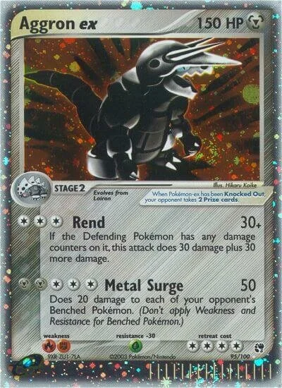 Aggron ex 「SS 95/100」「EN」