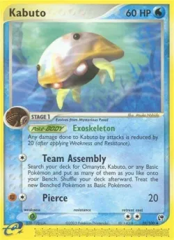 Kabuto #39/100 · Pokémon