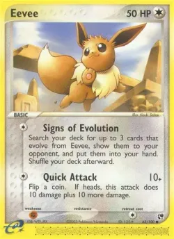 Eevee 「SS 63/100」「EN」