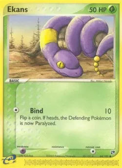 Ekans 「SS 64/100」「EN」