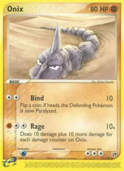 Onix 「SS 71/100」「EN」