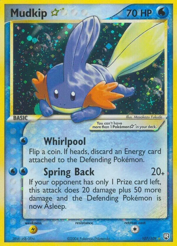 Mudkip ☆ 「TR 107/109」「EN」