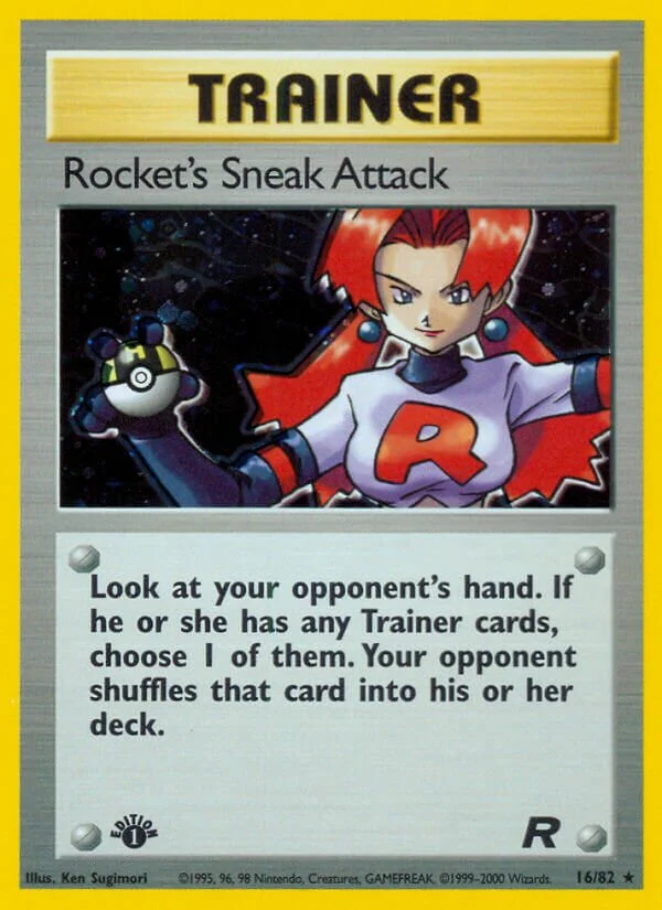 Dark Muk 「TR 16/109」「EN」