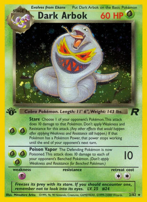 Dark Ampharos 「TR 2/109」「EN」