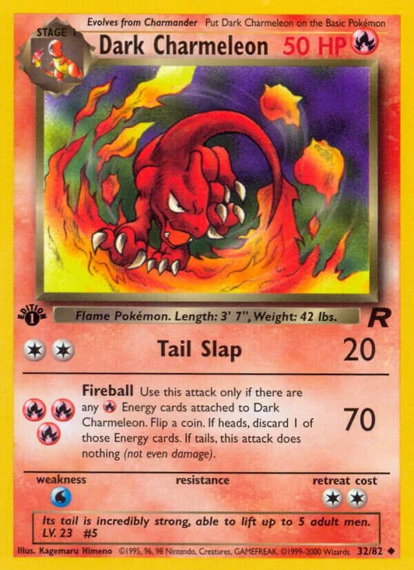 Dark Dragonair 「TR 32/109」「EN」