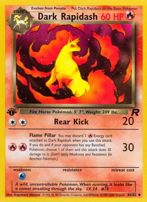 Magmar 「TR 44/109」「EN」