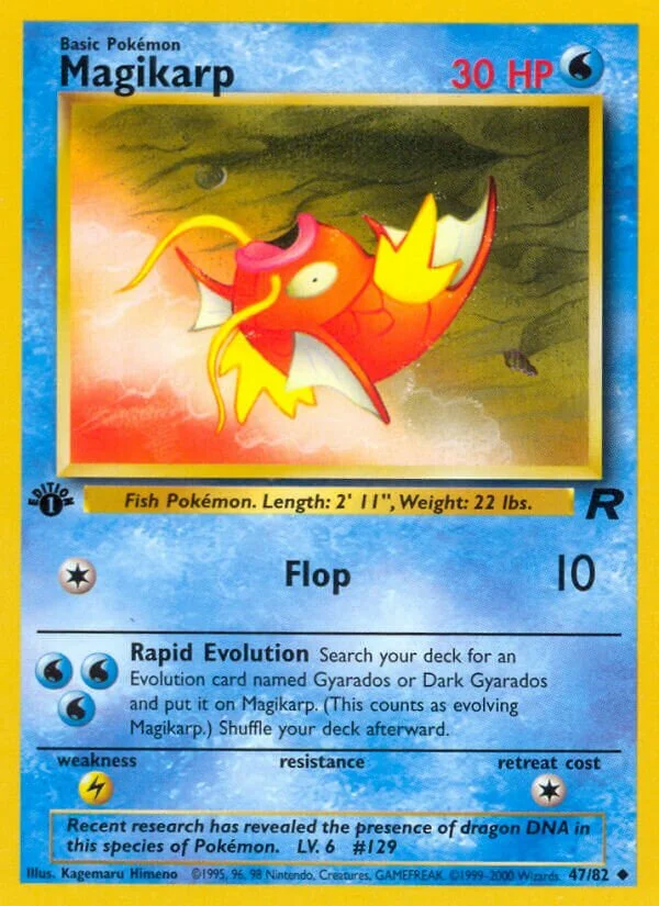 Rocket's Wobbuffet 「TR 47/109」「EN」