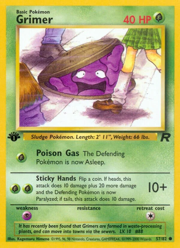 Hoppip 「TR 57/109」「EN」