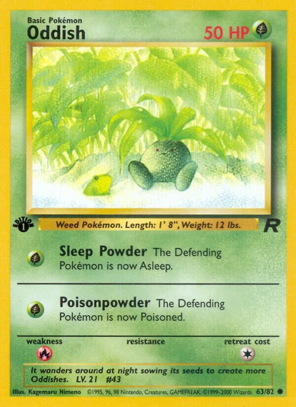 Larvitar 「TR 63/109」「EN」