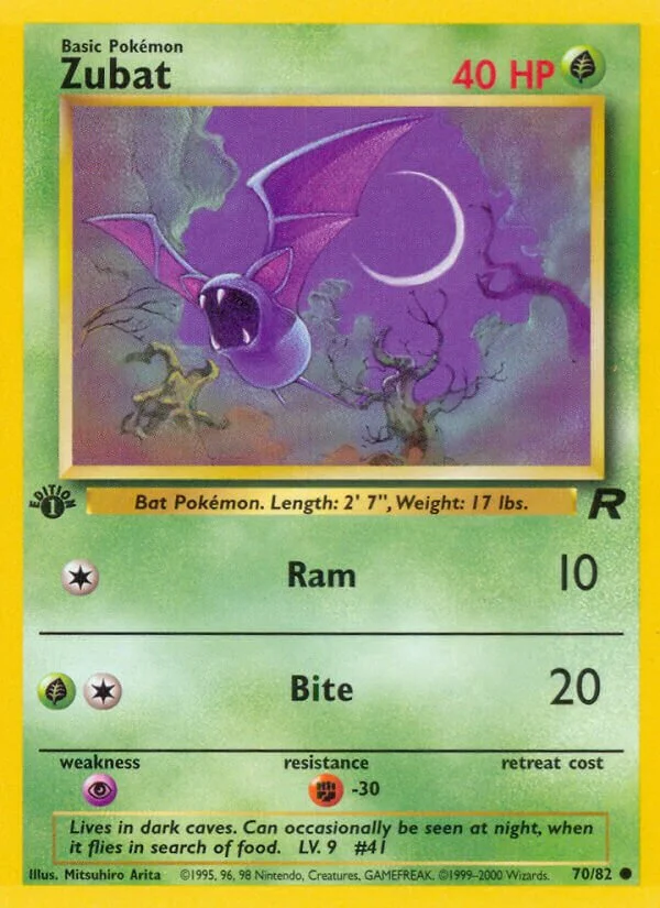 Psyduck 「TR 70/109」「EN」