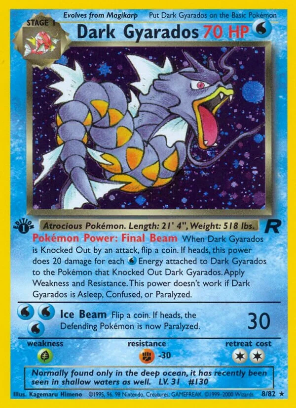 Dark Octillery 「TR 8/109」「EN」