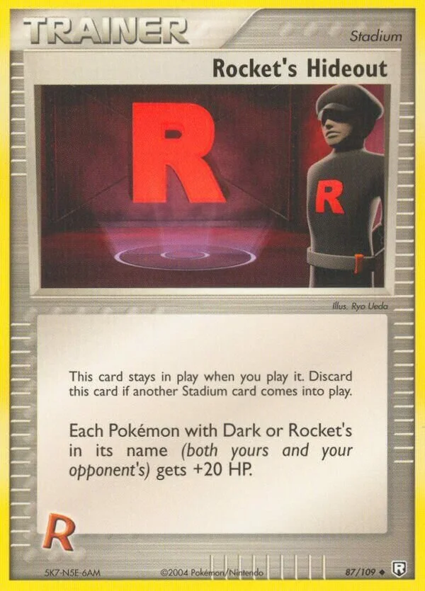 Rocket's Hideout 「TR 87/109」「EN」