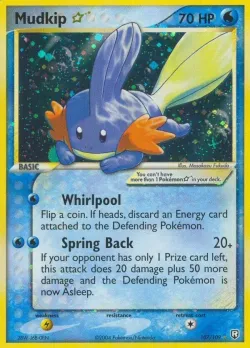 Mudkip ☆ 「TR 107/109」「EN」