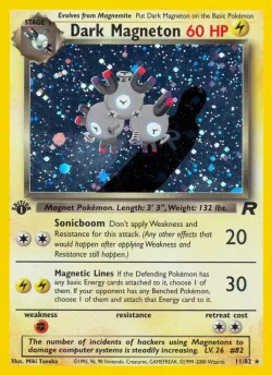 Jumpluff #11/82 · Pokémon