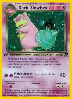 Kingdra #12/82 · Pokémon