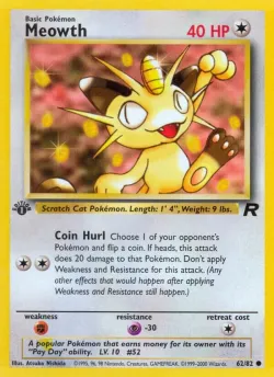Larvitar #62/82 · Pokémon