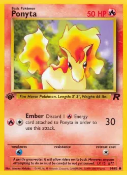 Ledyba 「TR 64/109」「EN」