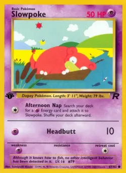Mareep 「TR 67/109」「EN」