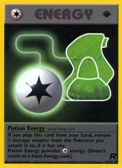Zubat 「TR 82/109」「EN」